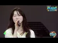 【純享版】四熹丸子《秋風》“我要怎麽說妳才能在乎我，這秋天的風也把妳帶遠了”#音樂安利站