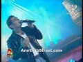 Download Lagu Amr Diab Dubai 2003 teadar tetkalem