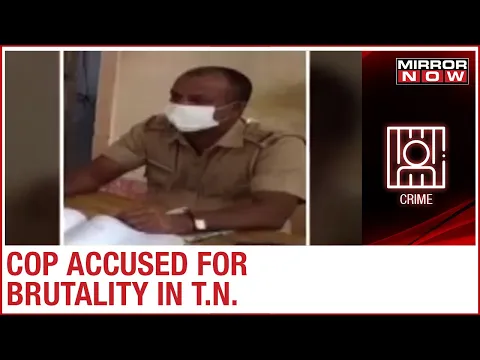 Download MP3 Police inspector from Tamil Nadu \u0026 one AIADMK member suspended over charges of kidnapping \u0026 murder