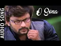 Download Lagu O Sona | Audio Song | Khei Jane Bhala Lage Re | Odia Movie | Anubhav | Varsha | Abhijit
