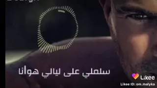 امنتك ياحبيبي امانة    دندنها
