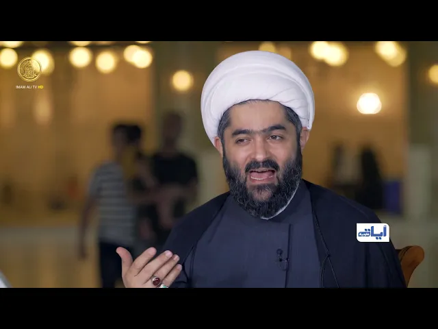 ⁣آيات علوية / حلقة (10)
