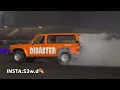 البادي اظلم - بطيء