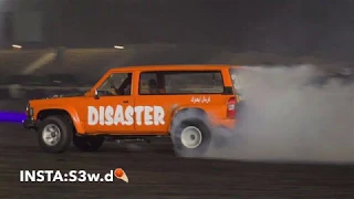 البادي اظلم بطيء 