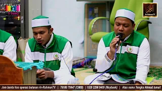 Download Persembahan Qasidah oleh Kumpulan Ahbabul Mustofa MP3