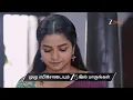 Lagu Anna | Ep - 843 | Preview | Dec 11 2025 | Zee Tamil