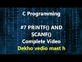 C Programming Printf and Scanf Function in C in Hindi