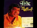 tiar ramon _ kawarihan