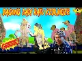 Download Lagu Bagong dadi ratu sugeh tapi lali bojo lali keluargane lakon lucu goro gorene disek 😃 ki seno nugroho