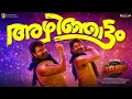 AZHINJATTAM SONG | FROM BHA BHA BHA 
