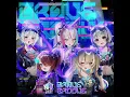 BRAVE GROOVE