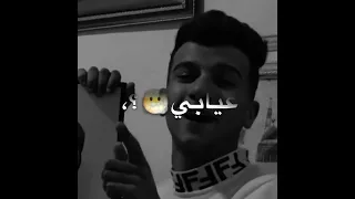 حلات وتس عصام صاصا مشروع اموڤي انا بعشقني اوي يابا لايك تصميمي اكسبلور حالات واتس ترند 