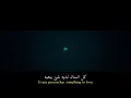 Wegz - kan nefsy (animation video)