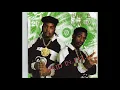 Eric B. & Rakim - Paid in Full