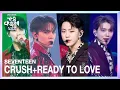 Download Lagu 세븐틴 - Crush + Ready to Love [2021 KBS 가요대축제] | KBS 211217 방송