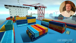 Новая локация МОРСКОЙ ПОРТ ! Симулятор Автомобиля 2.