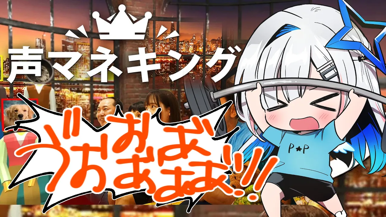 【配信予定地】かなたそなにする【天音かなた/ホロライブ】