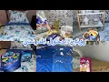 Download Lagu اول يوم دخول مدرسي💙روتينات الترتيب والتنظيم للبيت نضيف