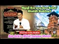 Ngaji Bareng Gus Baha' Shahih Bukhari bab Dzikir (Wirid) selesai Sholat