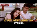 Download Lagu Is Deewane Ladke Ko Lyrical | Aamir Khan | Sonali Bendre | Alka Yagnik | Sarfarosh | 90's Hits