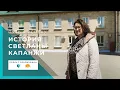 Download Lagu Женщина, которая сражается за память целого народа