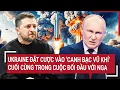 Download Lagu Ukraine đặt cược vào ‘canh bạc vũ khí’ cuối cùng trong cuộc đối đầu với Nga