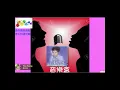 愛你讓我勇敢 (Part 1)- 男女對唱音樂特輯
