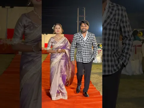 Karile Teej Vrat Saiye La