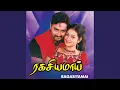 Download Lagu Vadiamma