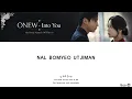 ONEW (온유) – Into You LYRICS | MY ROYAL NEMESIS OST (멋진 신세계) PT. 6