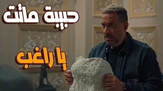                                                                                                      دندنها