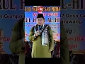 Ceramah Lucu Ibu ibu Sampe ngakak ( Kyai Balap Muda ) KH. Cep Aang Ahmad Sutiawan
