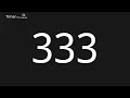 333 Second Countdown Timer