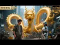 Download Lagu 社恐廢材竟是機器人專家！被當垃圾開除！轉身AI女神跪求合作：無敵大神求您出山！ #逆襲復仇 #反轉 #短劇 #男頻 #shorts #kungfu #爽劇 #熱門短劇 #逆襲 #復仇 #打臉 #功夫