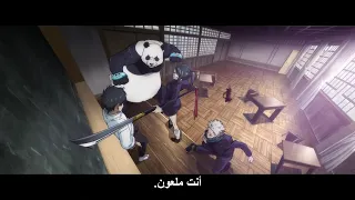 اختلاط مشاعر الخوف و المنافسة عند اول لقاء بين يوتا تلميذ غوجوساتورو وتلامذة مدرسة الجوجيتسو 