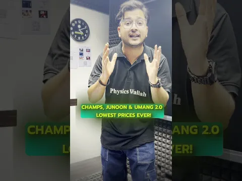 Last Chance To Get The Batch 😱🤔!! #pwlittlechamps #physicswallah