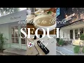 Download Lagu 最新）2025.6末*韓国旅行ひとり旅vlog🇰🇷人気店25軒巡り♡安国|聖水|漢南洞|明洞|梨泰院|Koreatrip#koreatraveling