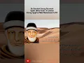 Download Lagu Sholawat Tuan Syekh Abdul Qodir Al Jaelani