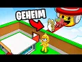 Lagu VALSSPELEN Met GEHEIME BAND Om Vrienden Te PRANKEN In Steal A Brainrot! (Roblox)
