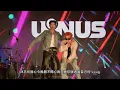 261003《麻吉GO》4K U:NUS《三界之聲 金曲大歌廳 | 壢之慶》