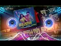 Download Lagu Babuaan [Pawan Singh Mix ] BY DJ Aditya Raj .mp3 [7783098508]