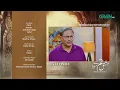 Download Lagu Ishq Tum Se Hua Ep 42 Teaser | 23rd June 2025 |  Fahad Sheikh - Sukaina Khan - Hassan Ahmed