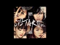 씨스타(SISTAR) - 바빠 (Bad Boy) (2013)