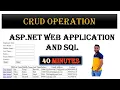 CRUD operations using ASP dot net and SQL Server Insert Delete Update Select Interview Preparation