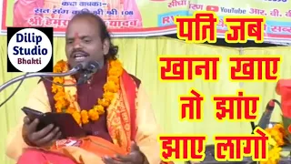  hemraj yadav hemrajyada