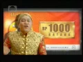 Indosiar Djarum 76 22 25 (28/05)