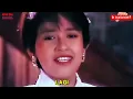 Anis Marsella - Pusing Lagi (Lyrics)