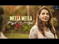 Hello Hello Neelambari | TOSS | Arjun Kapikad | Armaan Malik | Yogaraj Bhat |Kadri Manikanth