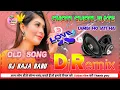 Download Lagu Choti Choti Rate Lambi Ho Jati Hai Dj Best Mix || Dj Raja Babu || Old Song Mx