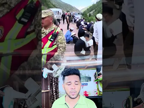 Nepal के मुस्लिम लोग पहाड़ो पर क़ुरआन की तिलावट कर रहे है! #nepal #muslim #kuran #viralvideos #viral